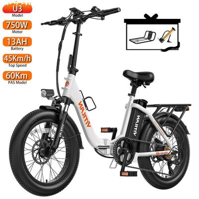 Electric Bicycle Vitilan U3 20" Fat Tire 750W Motor With Front Basket Top Speed 45Km/h Adult Ebike 48V 13AH LCD Display White