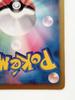 Pokemon Card Reshiram R Mint Condition Reshiram Pokemon Card Japan Rare Stored In a Sleeve Immediately After Purchase (013/053 BW1) / /
