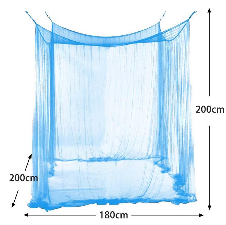 Mosquito net 1PCS travel easy to carry outdoor mosquito prevention