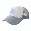 My Ramune! Baseball Cap Kids Hat Icon Ball Cap Men's Women's