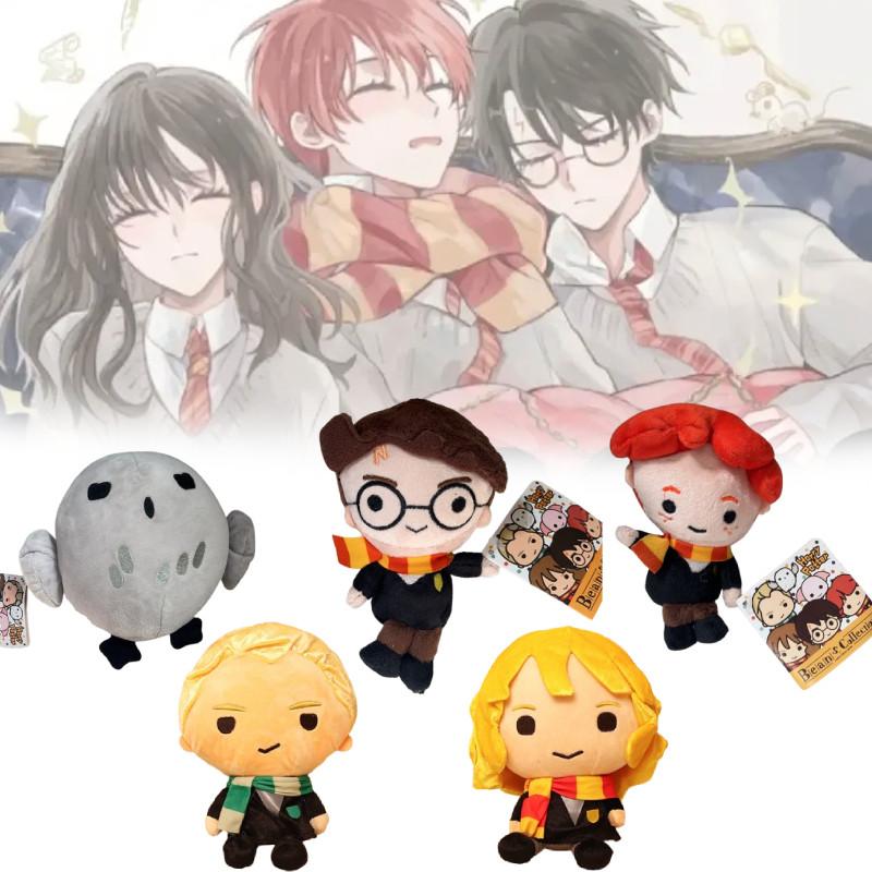 Harry Potter Plüschtier mit kurzem Samtfell für Kindergeschenk und Sammlerstück