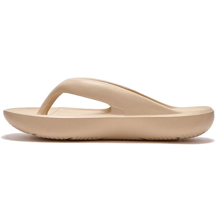 

New Balance Taw & Toe X New Balance 5601 Series Korean Version SD5601GBE XL