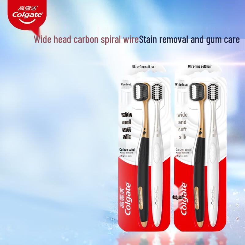 Colgate Wide Soft Carbon Spiral Deep Clean Toothbrush