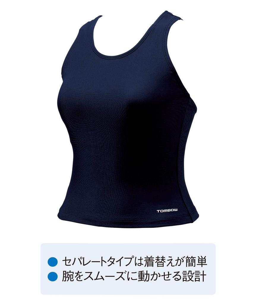Tombo Gakuenfuku School Swimsuit, Separate Top, T-31-5, Girls' Navy, Japan Size M (equivalent To Japanese Size M)