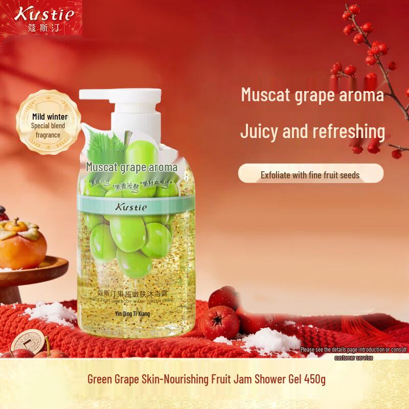 

KOSÉIN Fruit Jam Tender Skin Shower Gel