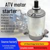 Motosiklet Elektrik Sistemi – Motosiklet Motorları