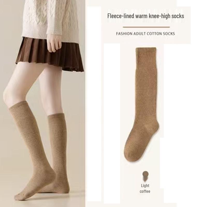 

Женские гольфы до колена из кашемировой махры - Осенне-зимние теплые, бархатистые, дышащие, влагоотводящие One Size