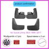 for Suzuki Jimny JB23 1999~2017 2000 2001 2003 2004 2005 2006 Car Fender Mudguard Mud Flaps Guard Splash Flap Auto Accessories