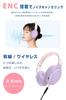 Headphones New Model Bluetooth Wireless Gaming HiFi Sound Stereo Clear Simultaneous Connection to 2 Button Customizable Compatible with [2026 - 6.1]