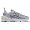 Li Ning Nebula M1 Dämpfung Rutschfest Abriebfest Leicht Niedrig geschnitten Sport Freizeit Schuhe Herren Grau AGCR225-1