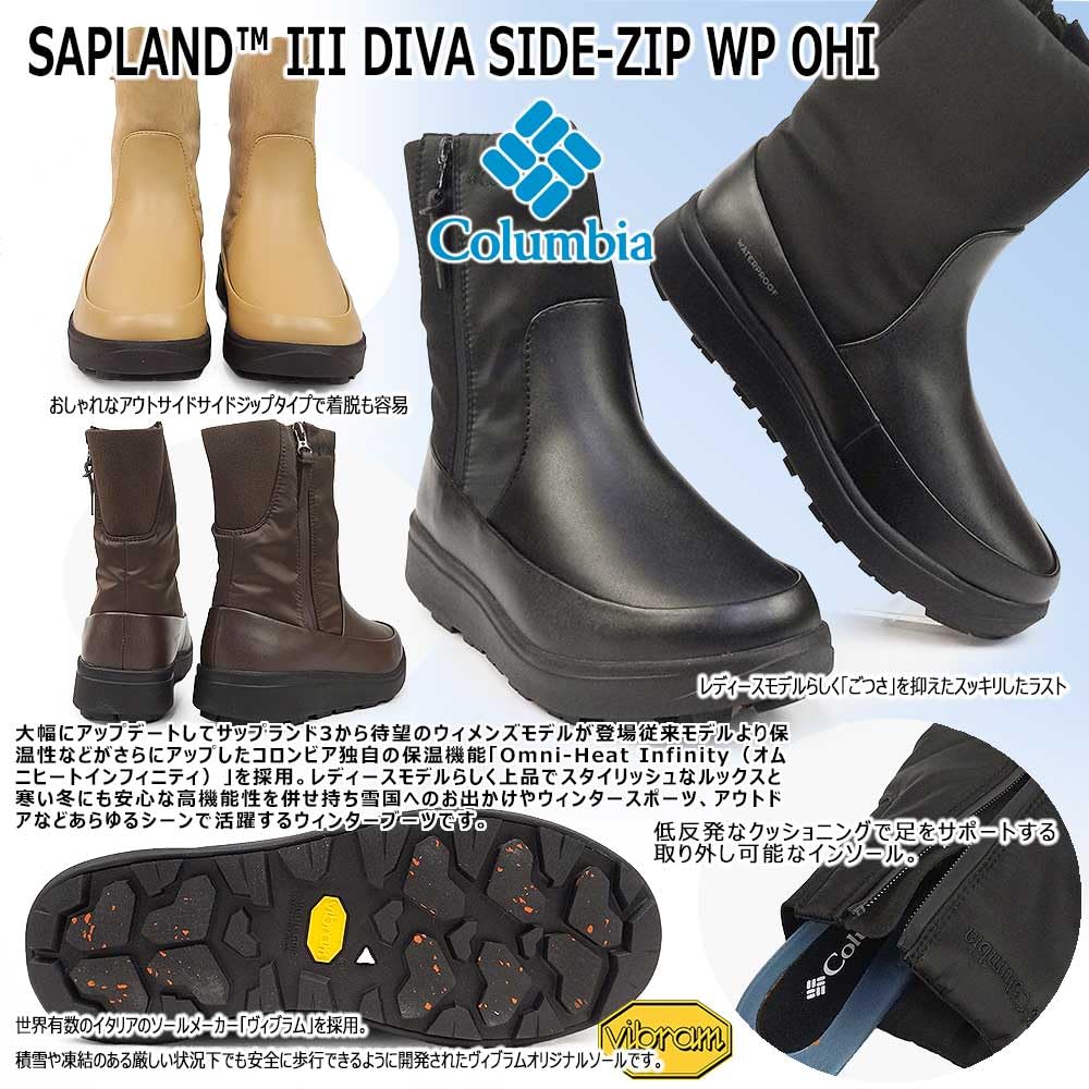 Columbia Sapland Three Diva Snow Side Size Women's Boots, Zip, Waterproof, Omni-Heat Infinity, YL8933-010, Black/010, 24.0cm