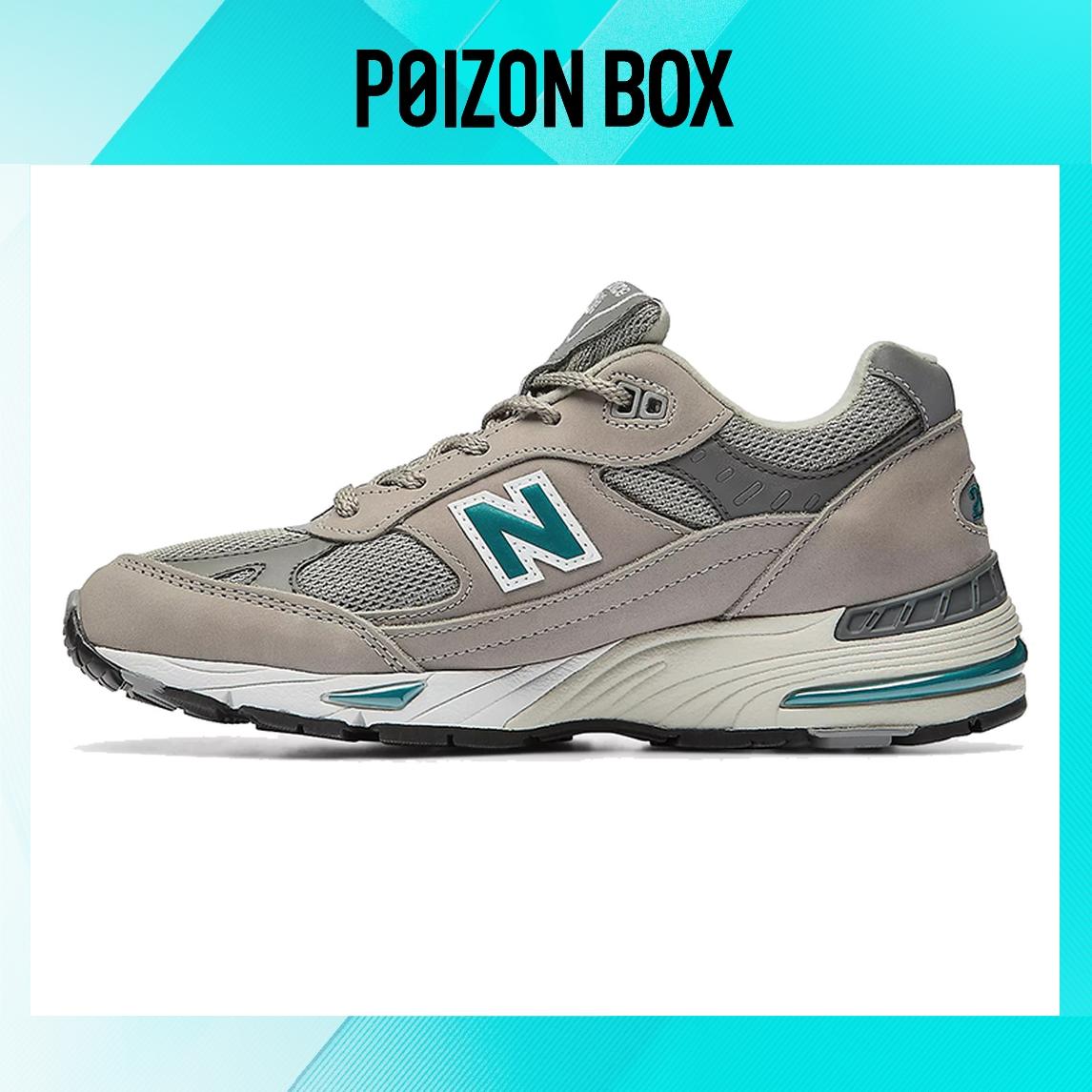 

New Balance NB 991 Running shoes Women