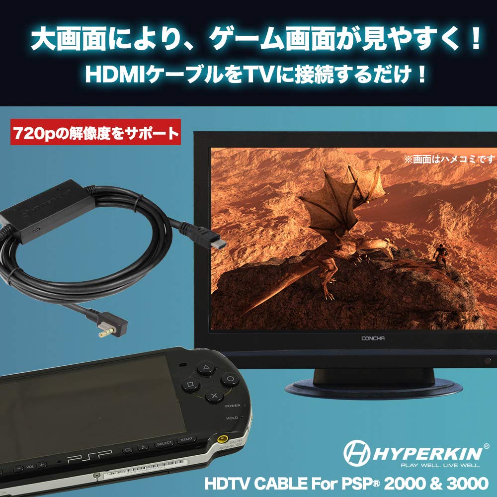 New HYPERKIN HDMI Conversion Cable for 2000 3000 Simply connect your console to your TV for an improved gaming No complicated setup cloth PSP® & (HDTV