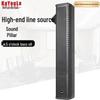 KaYouLa Professional Conference Column Speaker (CN version)