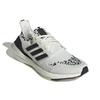 New Adidas Ultra Boost 22 Non Dyed Zebra GX5573