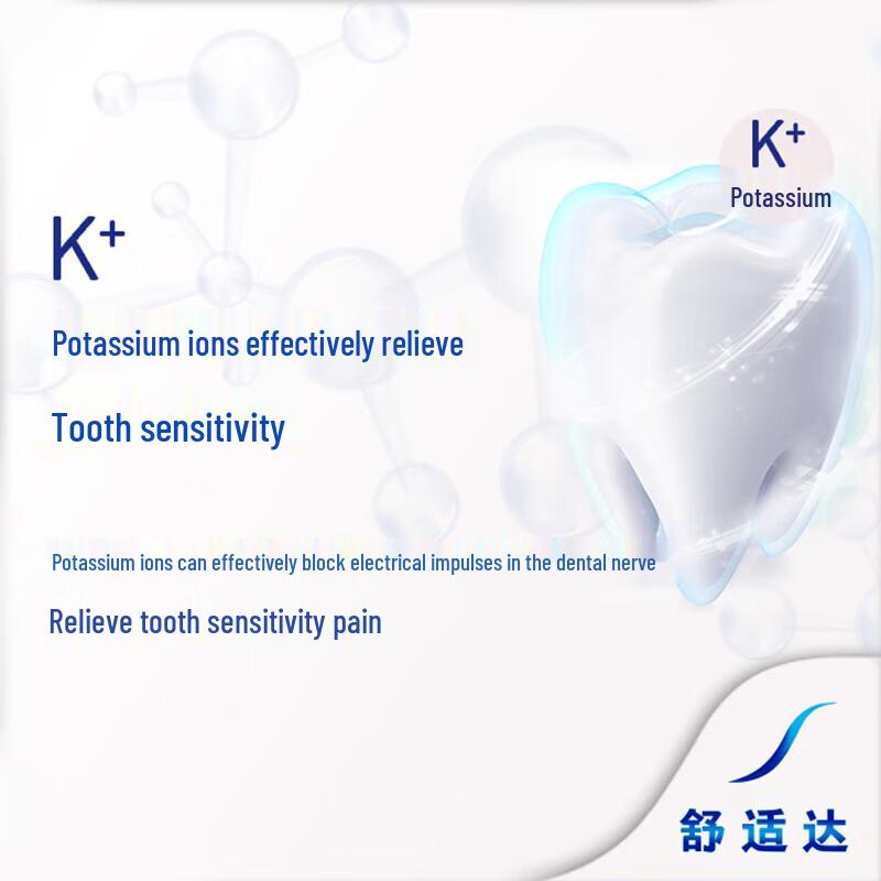 Sensodyne Multi-Action Toothpaste Family Pack 610g