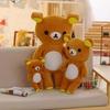 Cartoon Relaxed Yellow Bear Plush Toy - Rilakkuma Small Doll