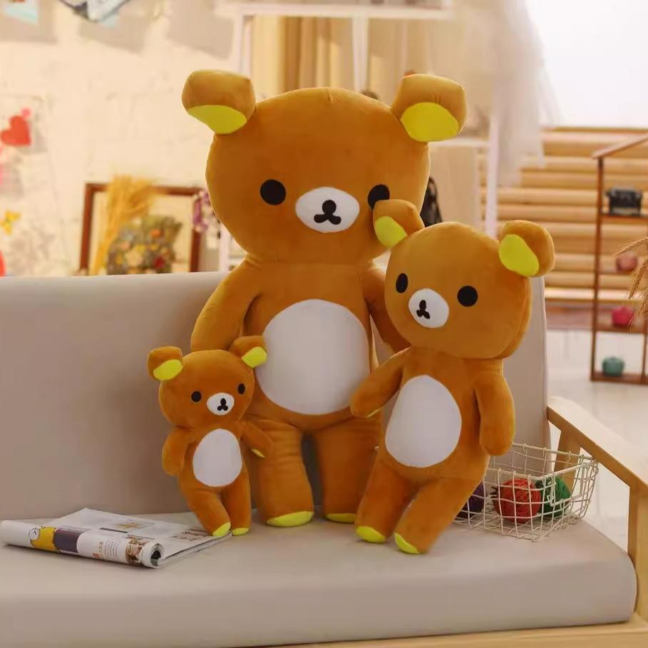 Cartoon Relaxed Yellow Bear Plush Toy - Rilakkuma Small Doll