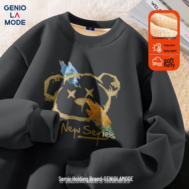 Męska zimowa bluza dresowa GENIOLAMODE z polarową podszewką i okrągłym dekoltem