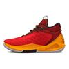 Under Armour Havoc 5 'Red' Sneakers 3025605-600