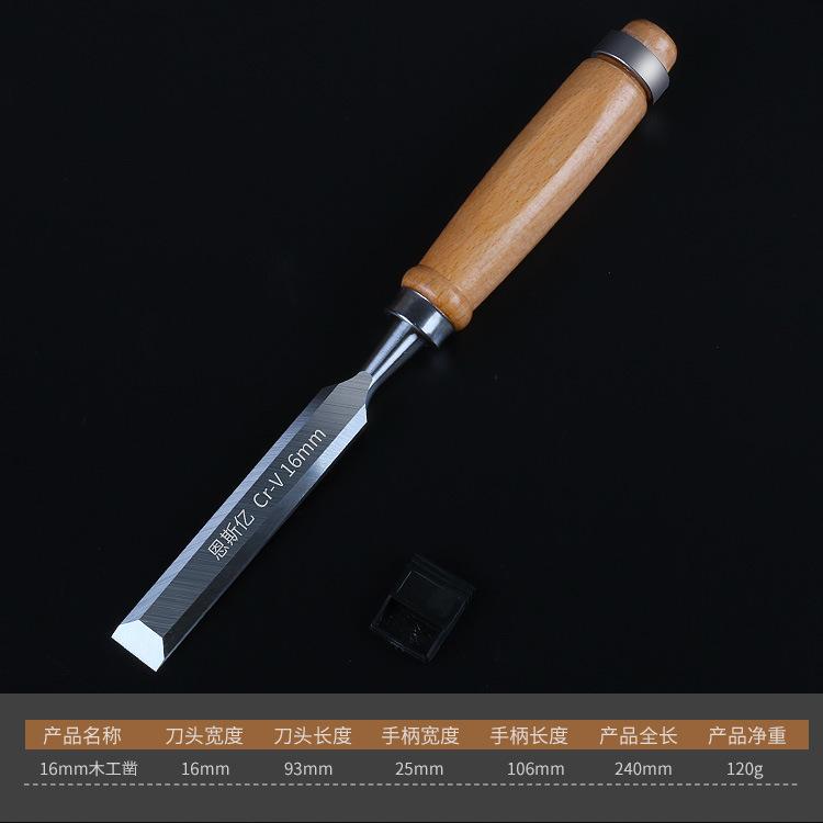 Robustes Flachmeißel-Set für Holzbearbeitung, 6-38MM, Holzgriff, Holzmeißel, Flachmeißel, Schnitzmesser, Zimmermann, Holzschneidewerkzeuge