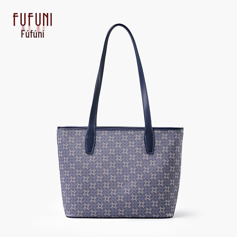 FUFUNI 2026 Vintage Logo Commuter Tote Bag