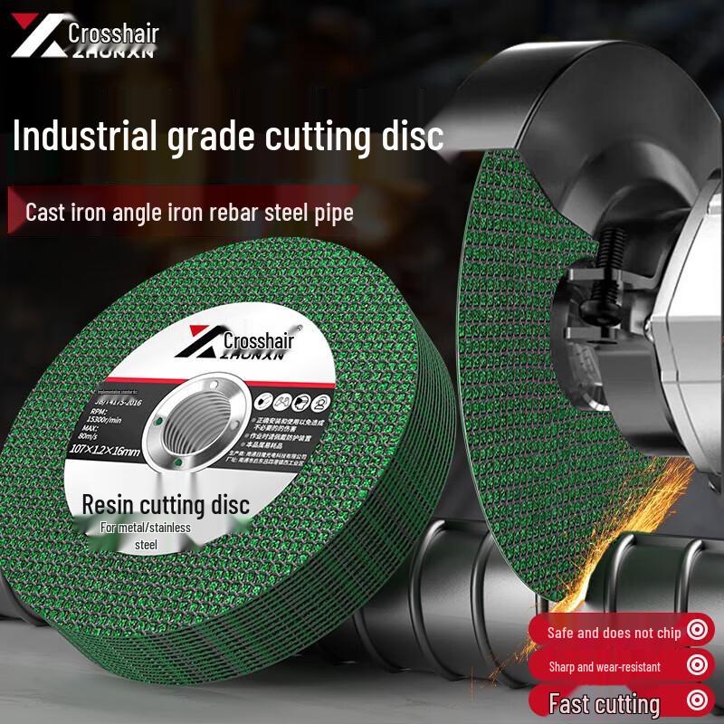 

Angle Grinder Cutting Discs (100-Pack) CN plug (adapter included)