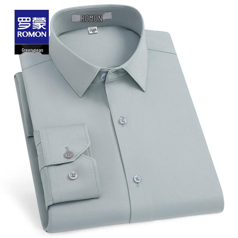 ROMON Men s Quick-Dry Easy-Care Long Sleeve Business Casual Shirt 180/104A