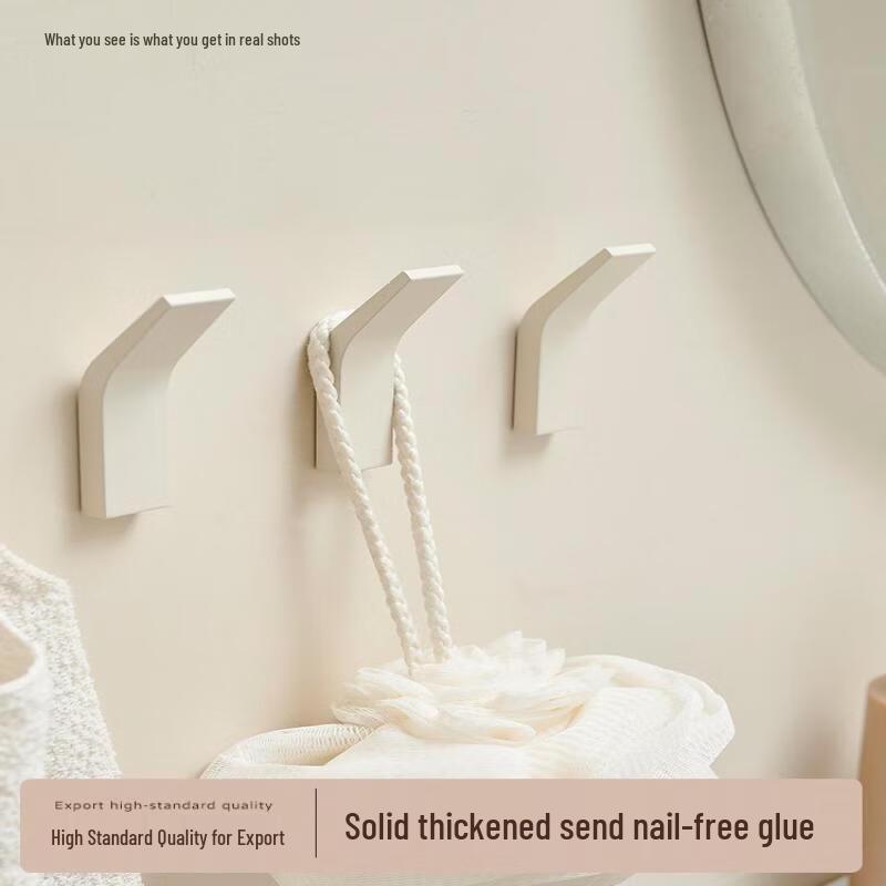 

Space Aluminum No-Punch Bathroom Towel Rack