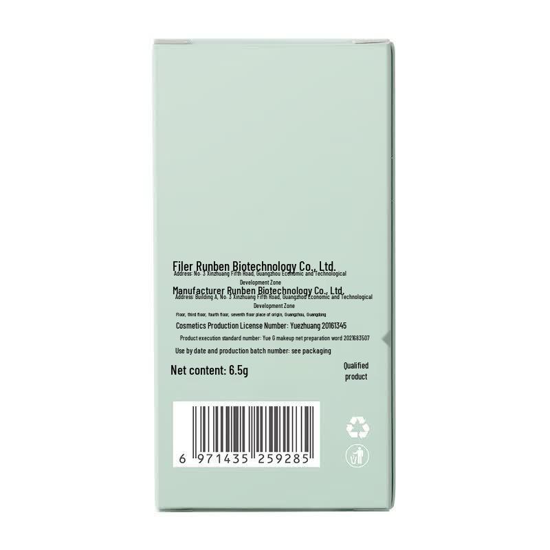 Runben Kids Soothing Stick (3-Pack)