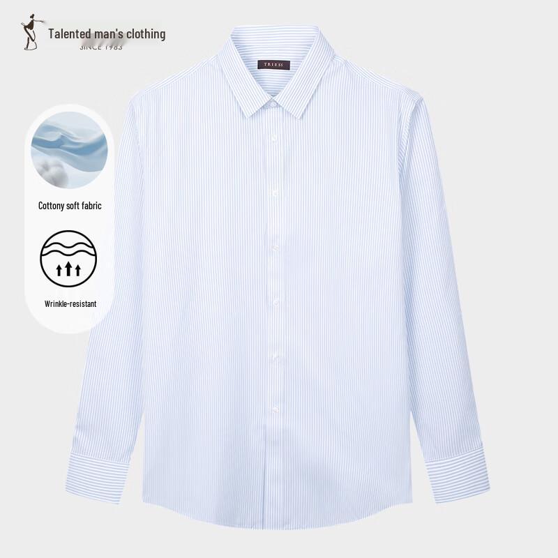 Men s Jacquard Long-Sleeve Slim Fit Shirt 40