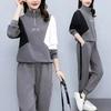 Suit Women's Spring and Autumn Fashionable and Age-reducing Casual Sports Harem Pants Two-piece Set