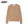Women's Minimalist Crew Neck Knit Cardigan