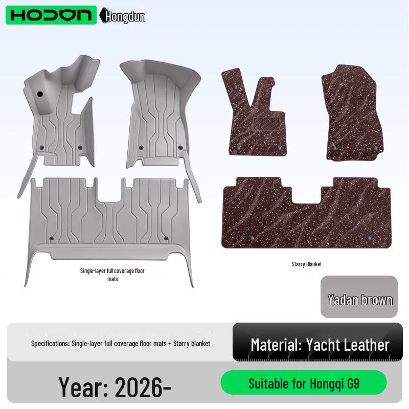 Custom Floor Mats for Hongqi G9 2026: Full Coverage Car Interior Carpet for Five-Six Seaters