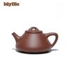 270ml Exquisite Yixing Purple Clay Teapots Handmade Stone Scoop Pot Raw Ore Purple Mud Kettle With Filter Zisha Tea Set Supplies