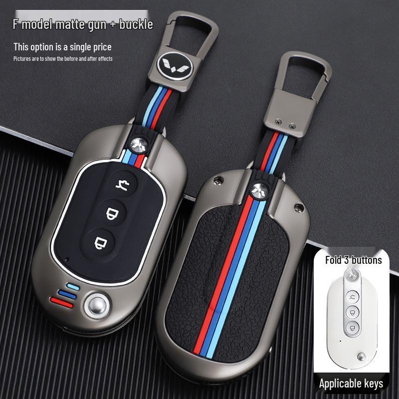 Wuling Hongguang MiniEV Car Key Folding Protective Case