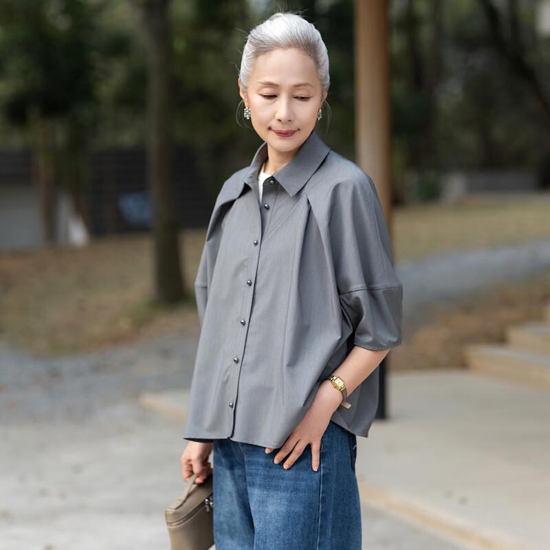 Elegant Mid-Aged Women's Summer Lantern Sleeve Blouse