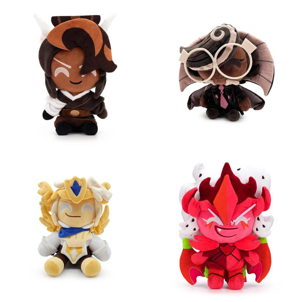 Adorable Shadow Milk Cookie Plush Character Toy For Collectors And Fans Of Plushies