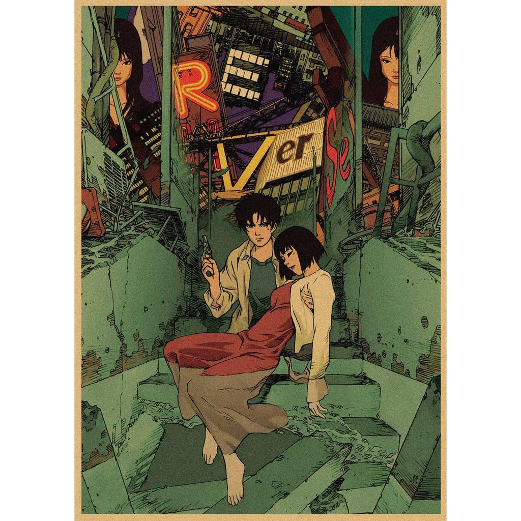 Retro Kraftpapier Poster: Satoshi Kon Collection - Tokyo Godfathers, Millennium Actress, Paprika, Perfect Blue, Reincarnation 265
