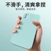 Applicable to Huawei, enjoy 11PRO mobile phone case, anti-drop matte tide brand protective case, luxury trendy men and women, simple