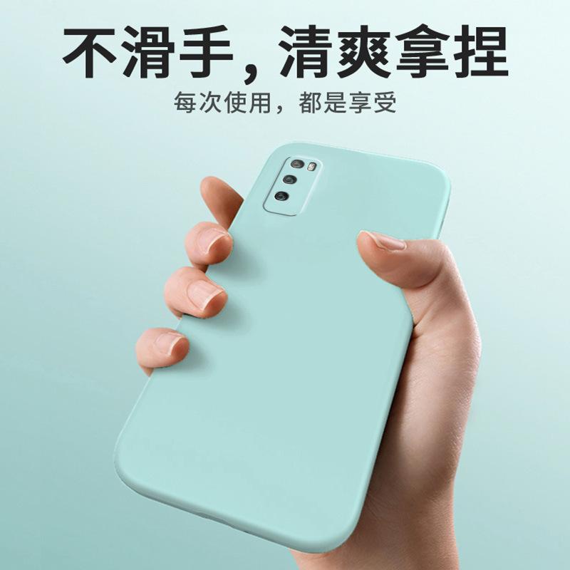 Applicable to Huawei, enjoy 11PRO mobile phone case, anti-drop matte tide brand protective case, luxury trendy men and women, simple