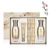 Hwanghu Jihwa Re-Born Yeon 3-Piece Skincare Set, Premium Oriental Herbal Regeneration, K-Beauty