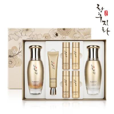 Hwanghu Jihwa Re-Born Yeon Set Skincare da 3 Pezzi, Rigenerazione Premium con Erbe Orientali, K-Beauty