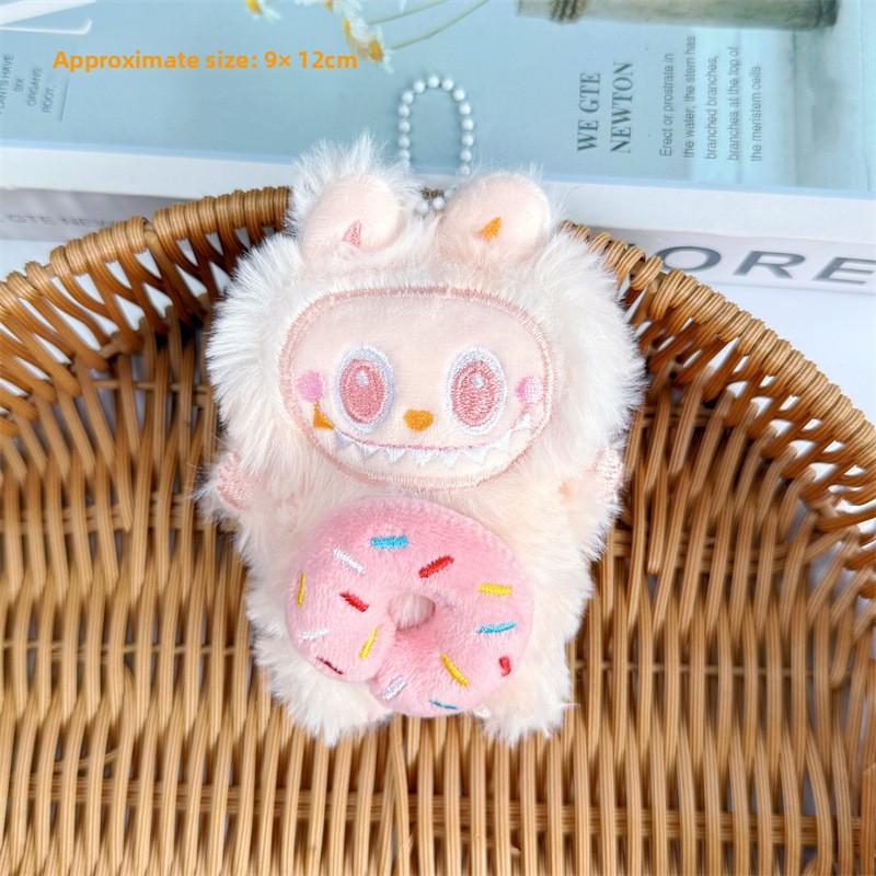 

Squeaky Color Plush Pendant Pendant Doll Machine Doll bead chain світло-рожевий колір