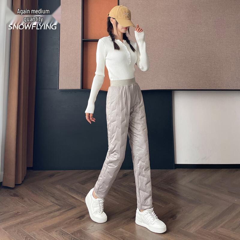 XueZhongFei Women's Seamless Lightweight Duck Down Cuffed Innerwear Pants
