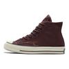 Converse Chuck 70 High Heritage Detail Unisex-Sneakers Lila Dunkwein Egret A04406C