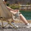 Camel Outdoor Folding Camping Moon Chair