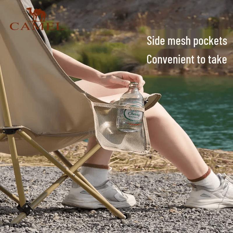 Camel Outdoor Folding Camping Moon Chair