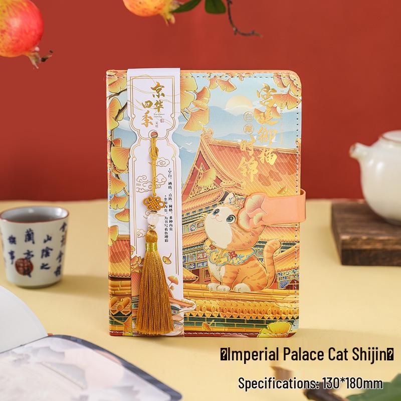 Retro Color Magnetic Buckle Notebook - Jincheng Yunge Series: Classical Architecture Diary - Perfect Student Gift