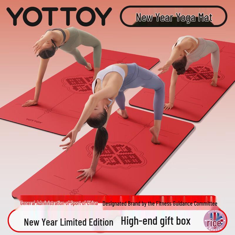

yottoy Year of the Horse Limited Edition Yoga Mat Standard